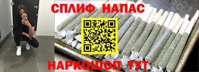 MDMA Волгодонск