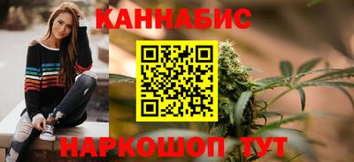 MDMA Волгодонск