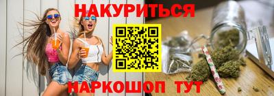 крисы Аргун