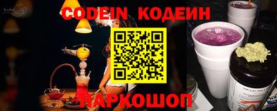 крисы Аргун