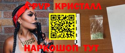 наркотики Волжск