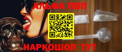 наркотики Волжск