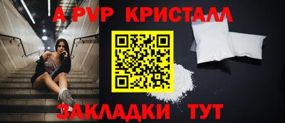 наркотики Волжск