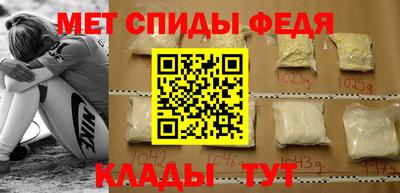 наркотики Волжск