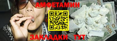 МДПВ Апшеронск