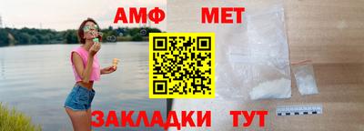 крисы Аргун