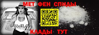 крисы Аргун