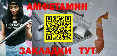 МДПВ Апшеронск