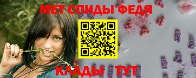 МДПВ Апшеронск