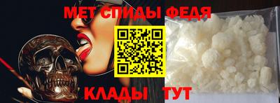 круглые Апрелевка