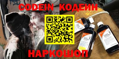 круглые Апрелевка