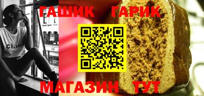 круглые Апрелевка