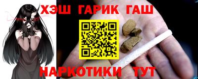 круглые Апрелевка