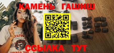 винт Волжский