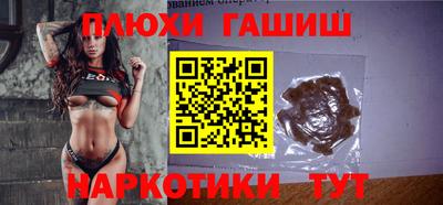 крисы Аргун