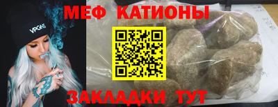 наркотики Волжск