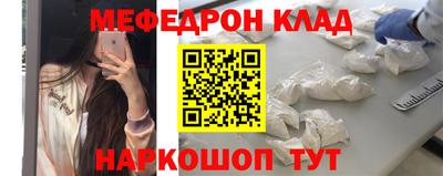 крисы Аргун