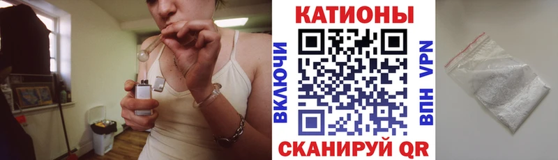mega tor  где купить наркоту  Норильск  МЕФ mephedrone 
