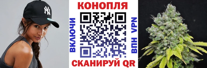 МАРИХУАНА THC 21%  Норильск 