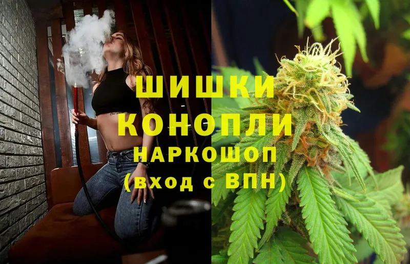 купить  сайты  Норильск  Канабис SATIVA & INDICA 